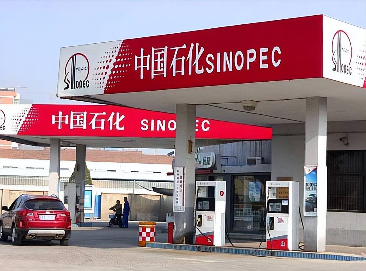 油价最新调整：3月8日<strong></p>
<p>一桶原油是多少升</strong>，国内加油站调价后92、95号汽油售价