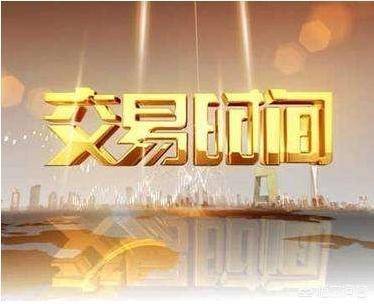 现货黄金与美原油美盘走势实时分析方向