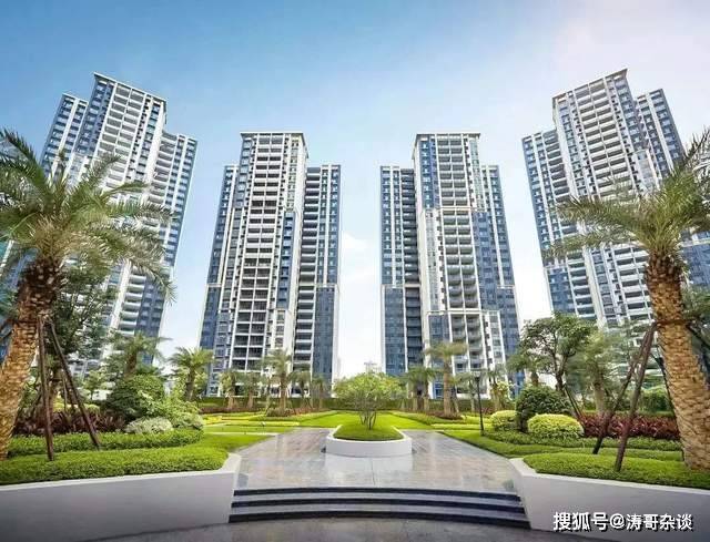 28亿杭州拿地<strong></p>
<p>三地原油变化率</strong>，碧桂园最近的三个变化