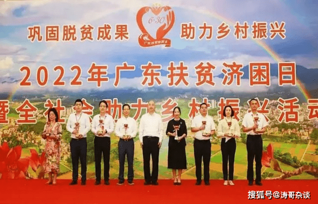 28亿杭州拿地<strong></p>
<p>三地原油变化率</strong>，碧桂园最近的三个变化