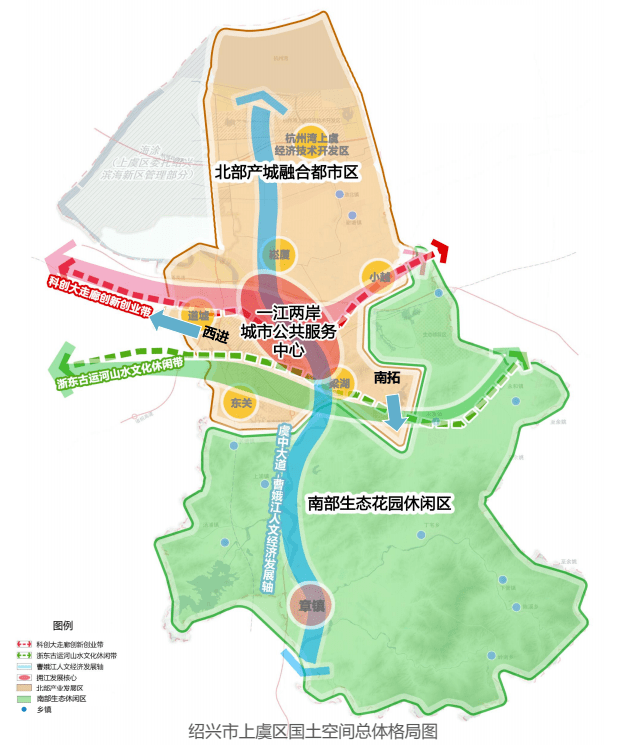 大发展大变化<strong></p>
<p>三地原油变化率</strong>！绍兴三地规划公示