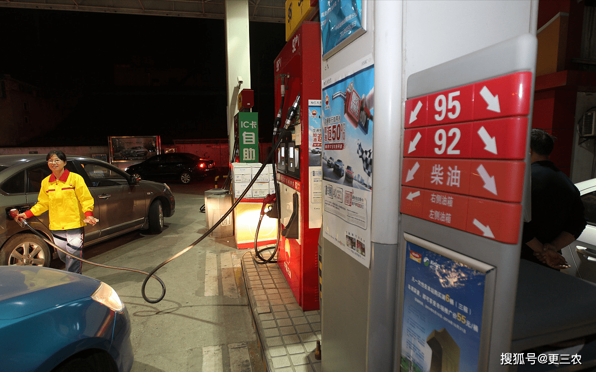 原油变化率-3%<strong></p>
<p>三地原油变化率</strong>，油价降幅遭“腰斩”！2月11日猪价逆转，止跌上涨