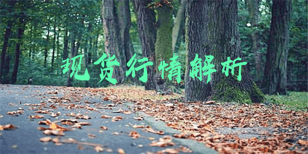 陈金皓2.27现货黄金今日行情涨跌分析及黄金原油实时操作建议指导