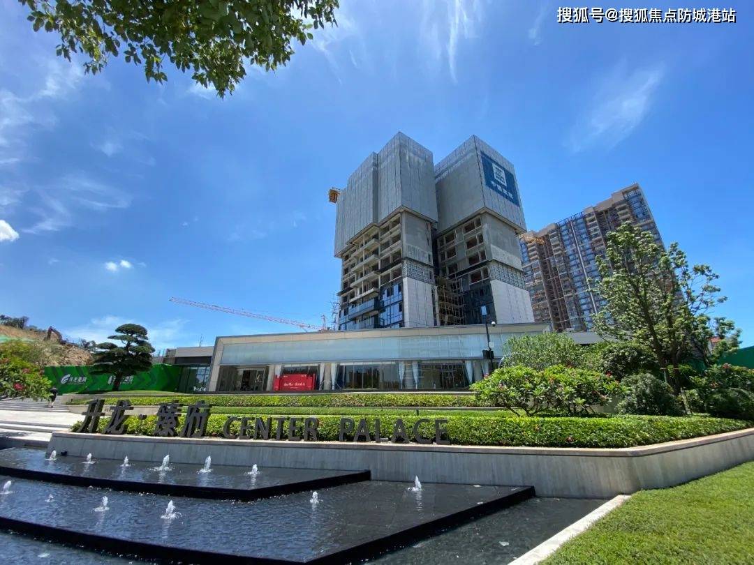 广州【升龙.臻府】升龙.臻府开盘时间-房价趋势-多少钱