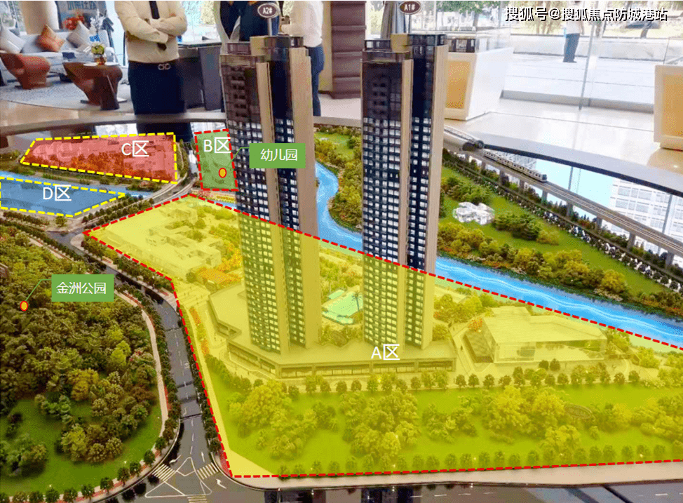 广州【升龙.臻府】升龙.臻府开盘时间-房价趋势-多少钱