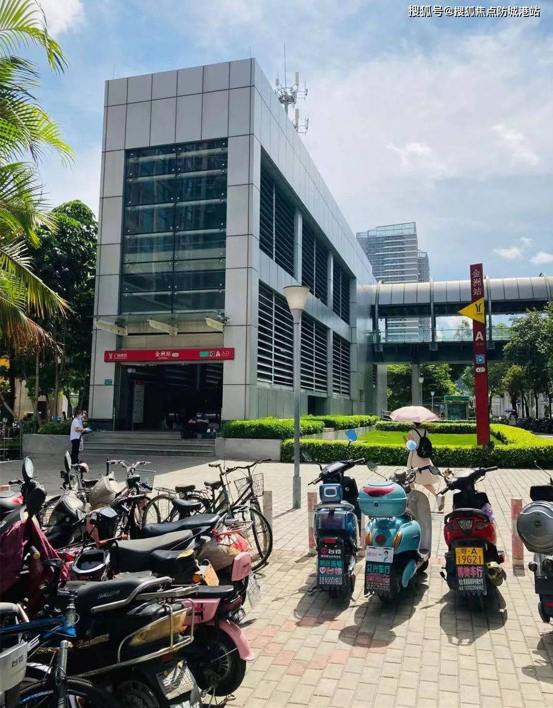 广州【升龙.臻府】升龙.臻府开盘时间-房价趋势-多少钱