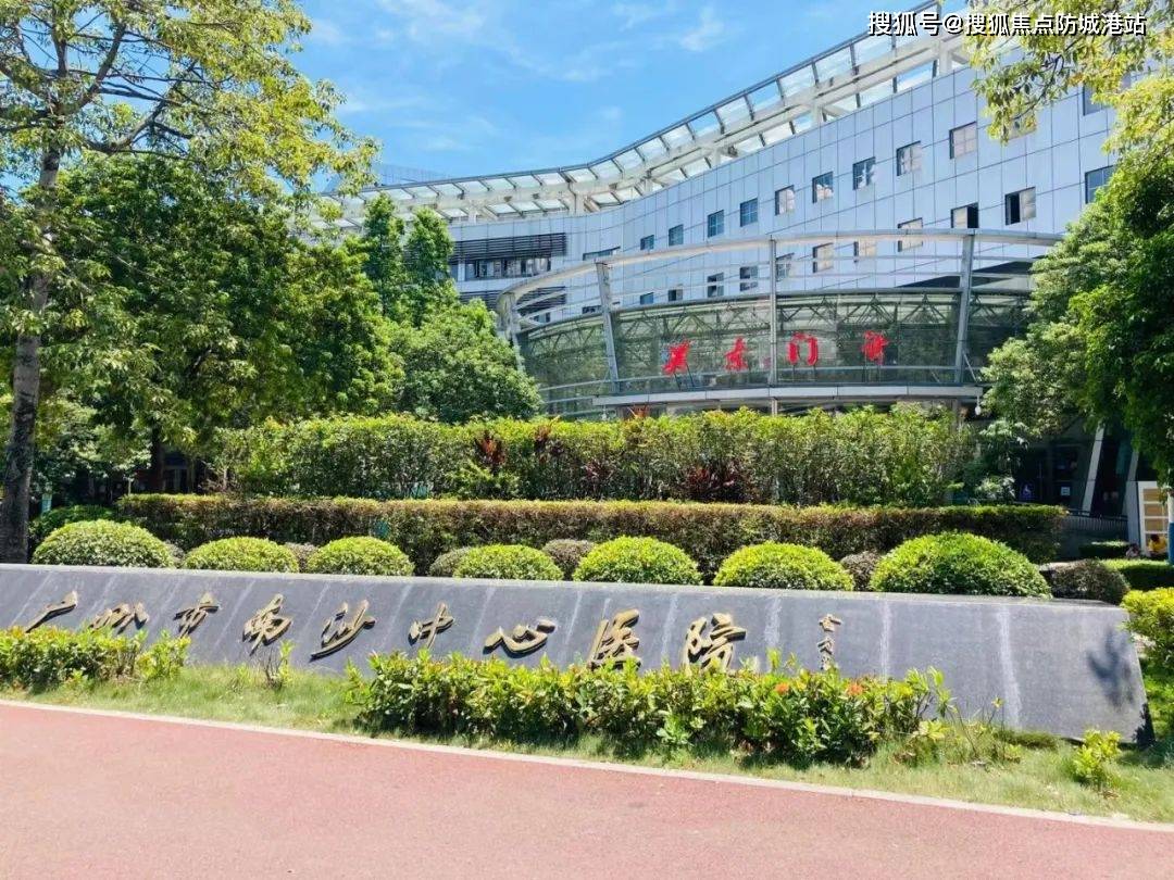 广州【升龙.臻府】升龙.臻府开盘时间-房价趋势-多少钱