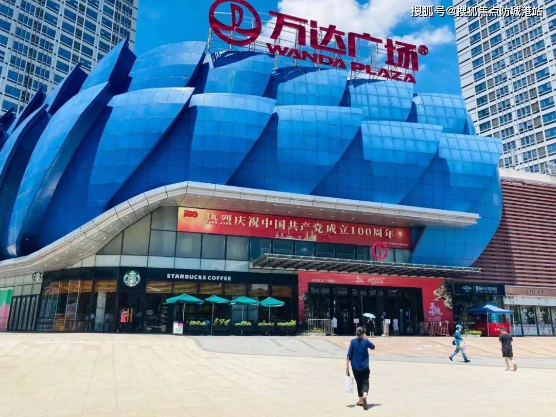 广州【升龙.臻府】升龙.臻府开盘时间-房价趋势-多少钱