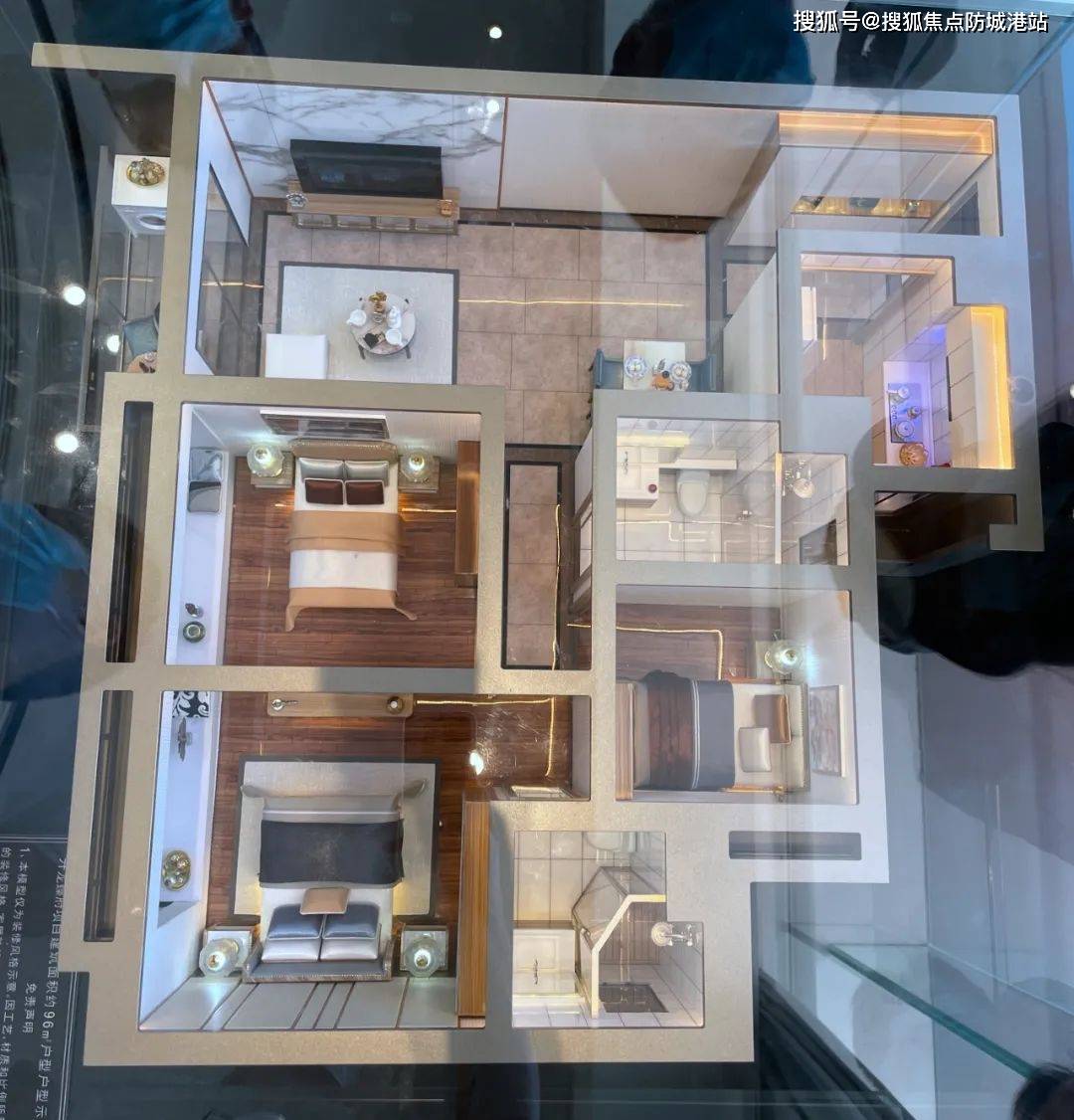 广州【升龙.臻府】升龙.臻府开盘时间-房价趋势-多少钱