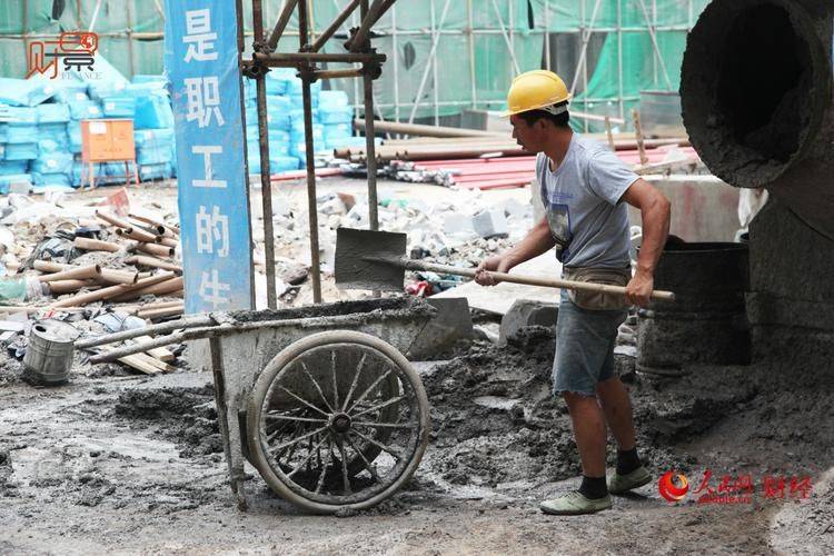 现在小工多少钱一天 现在小工一天工资多少钱