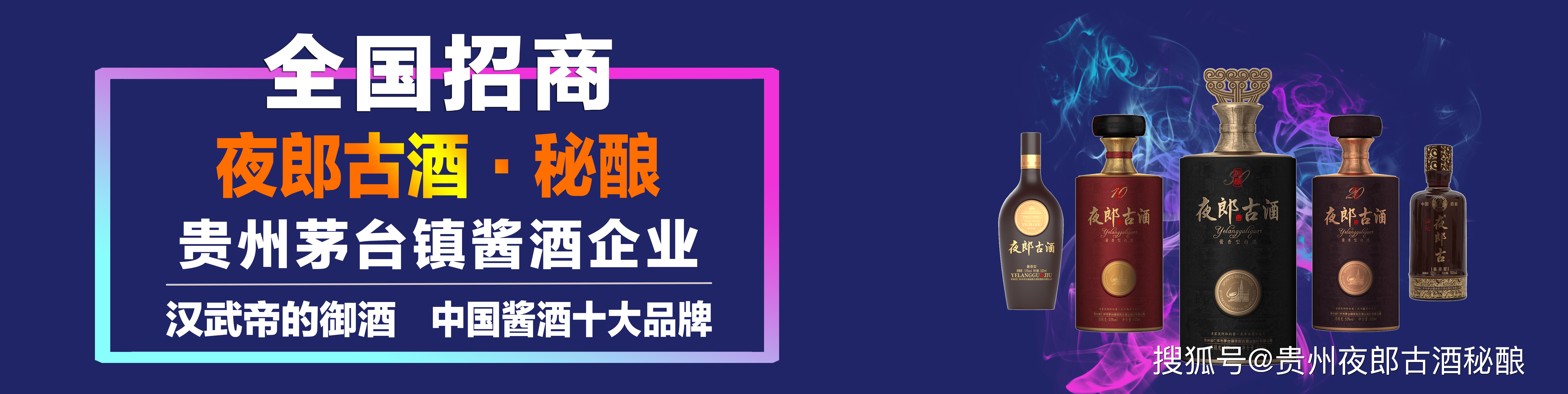 一升酒等于多少斤酒