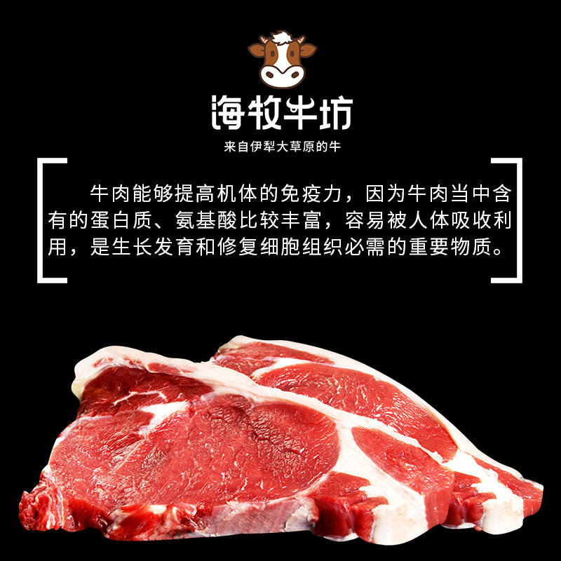 新疆羊肉多少钱一公斤<strong></p>
<p>原油多少钱一升</strong>?新疆的羊肉多少钱一斤?