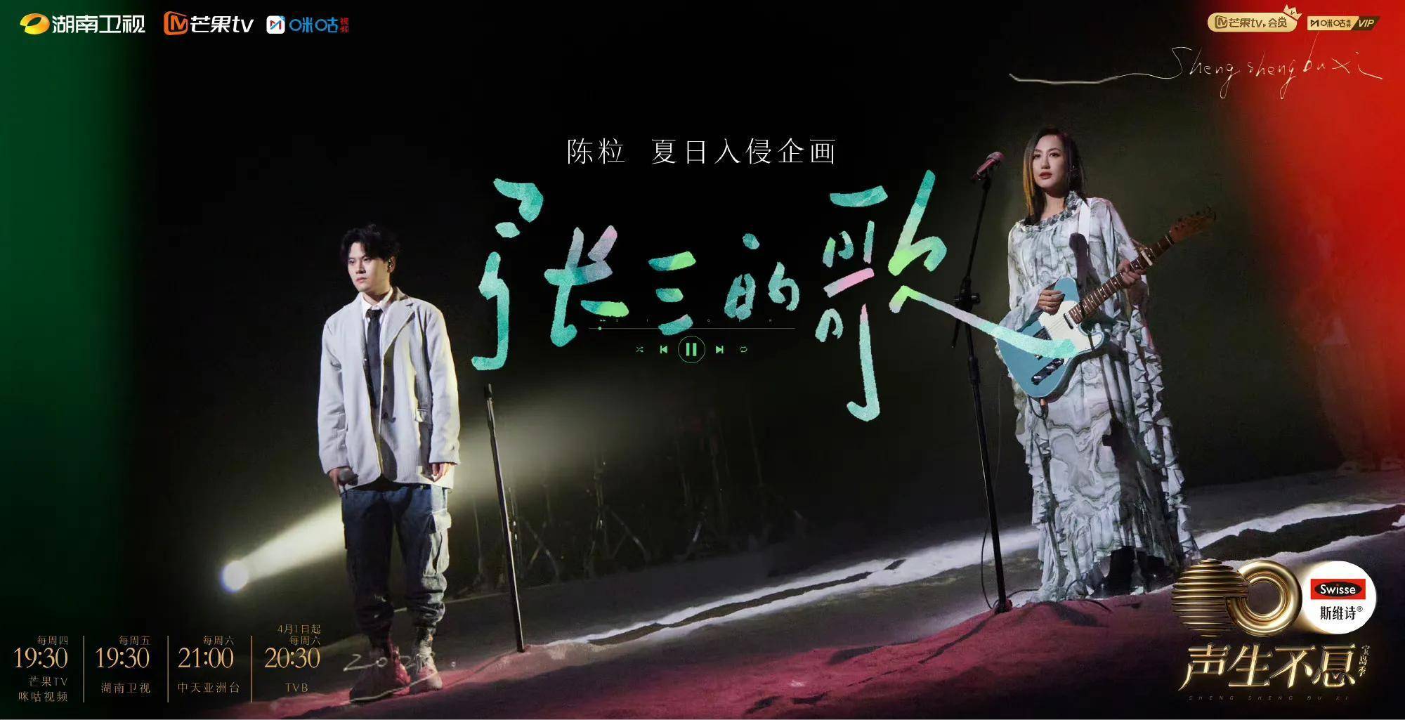 丁太升评论《宝岛季》No.3、没有证书<strong></p>
<p>原油多少钱一升</strong>，没有标准，值多少钱？