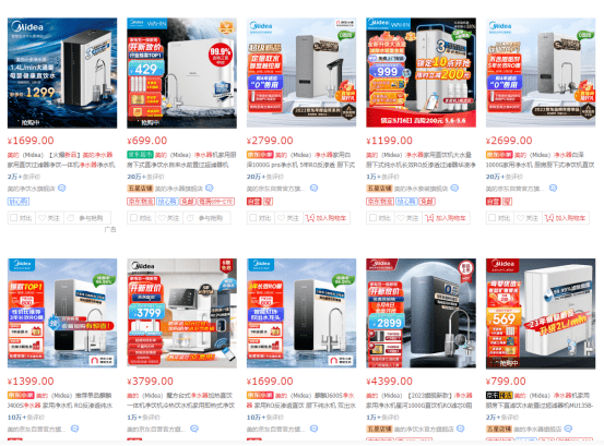 美的净水器多少钱一台<strong></p>
<p>原油多少钱一升</strong>？