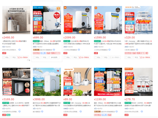 美的净水器多少钱一台<strong></p>
<p>原油多少钱一升</strong>？