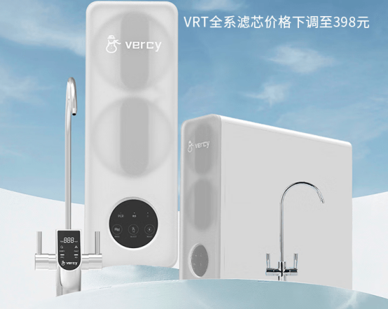 美的净水器多少钱一台<strong></p>
<p>原油多少钱一升</strong>？