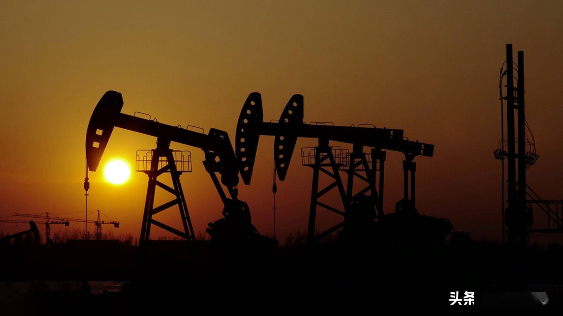 美国称已成欧洲最大原油供应国<strong></p>
<p>原油多少钱一升</strong>！欧洲花了多少钱？俄石油都卖给谁