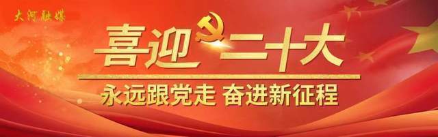 穿越历史云烟 体验油田辉煌——濮阳市油田第五中学组织参观中原油田展览馆