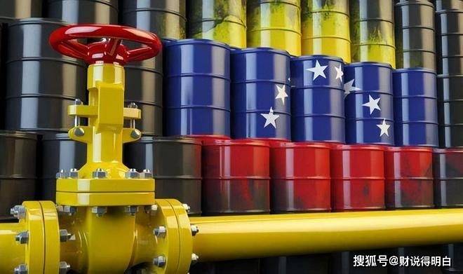 躺赚！俄原油向印度出口<strong></p>
<p>原油价</strong>，量大且价低，为什么不是中国？