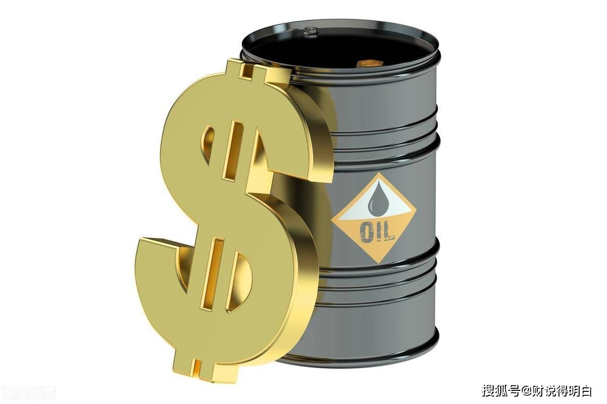 躺赚！俄原油向印度出口<strong></p>
<p>原油价</strong>，量大且价低，为什么不是中国？