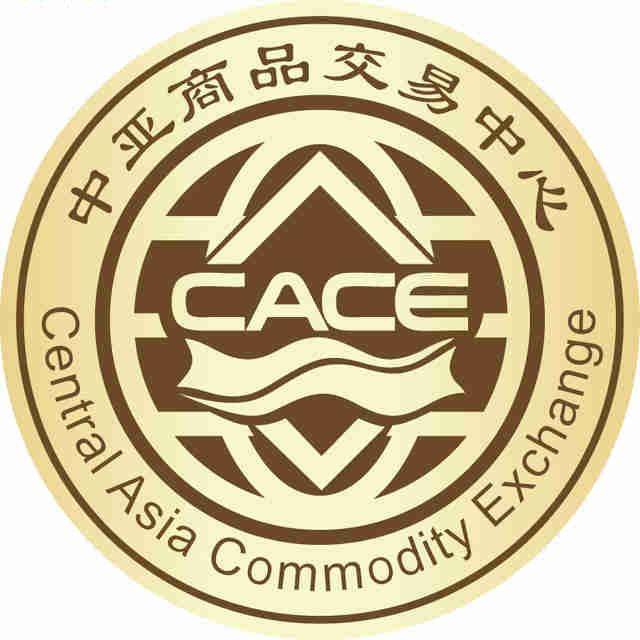 新疆中亚商品交易中心现货价格滞涨