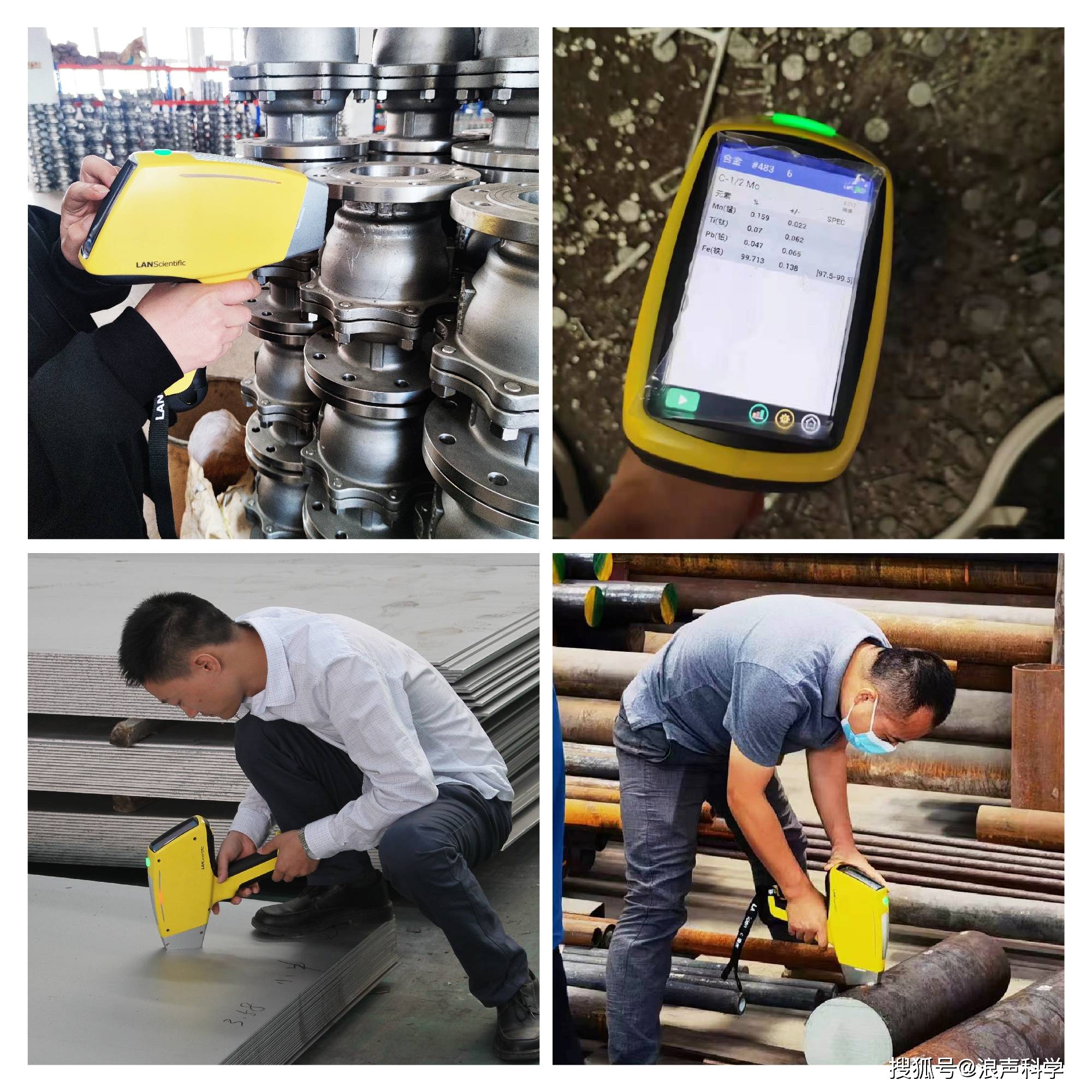 哪些因素影响废旧金属回收价格<strong></p>
<p>现货金属价格</strong>？