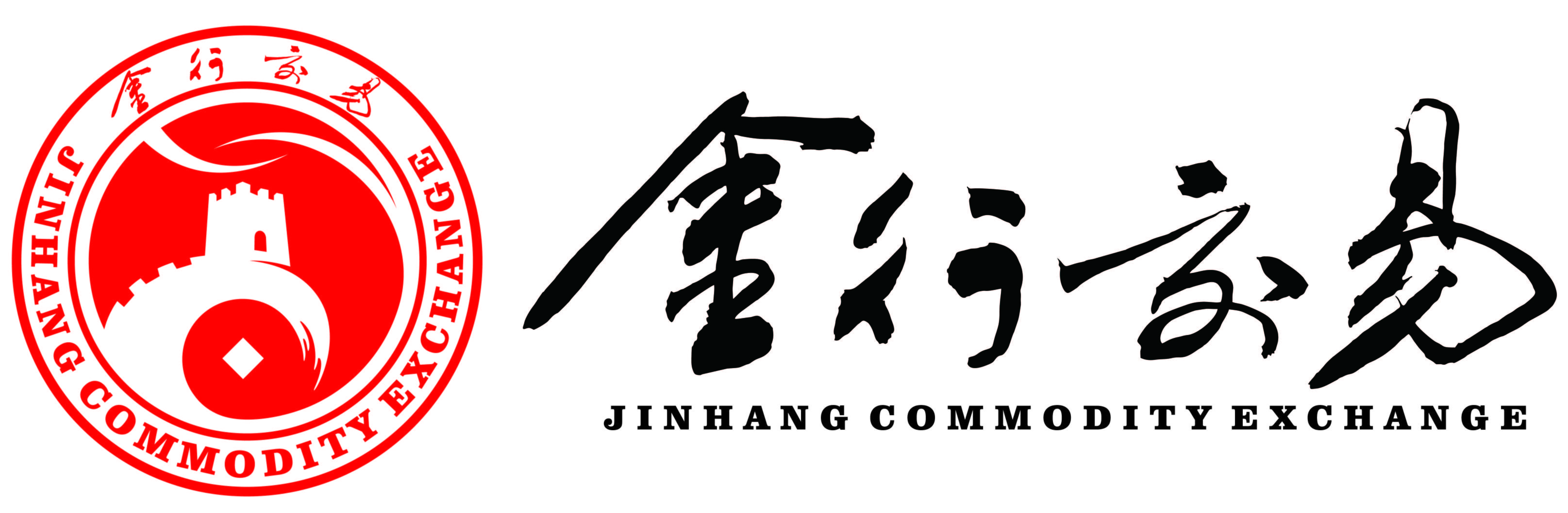 兰州金行交易平台(金行交易)现货交易上线