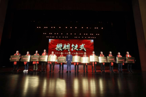 华中石油化工交易中心现货通发布会暨现货商品交易服务平台启动仪式隆重举行