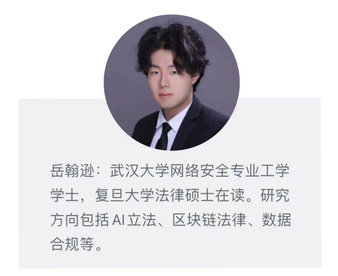 夏梦雅律师团队：抖币等网络平台币到底是什么<strong></p>
<p>虚拟币赠予</strong>？