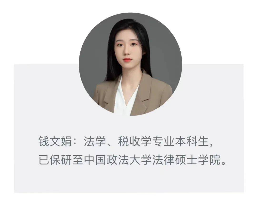 夏梦雅律师团队：抖币等网络平台币到底是什么<strong></p>
<p>虚拟币赠予</strong>？