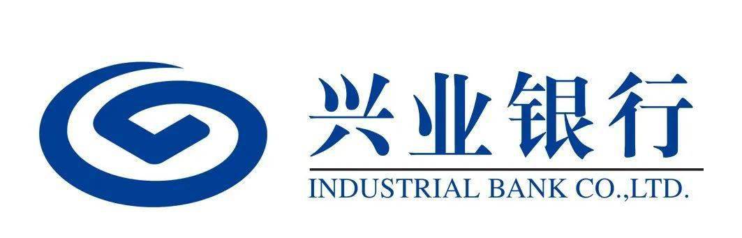 兴业银行数字人民币创新实验室落户苏州相城