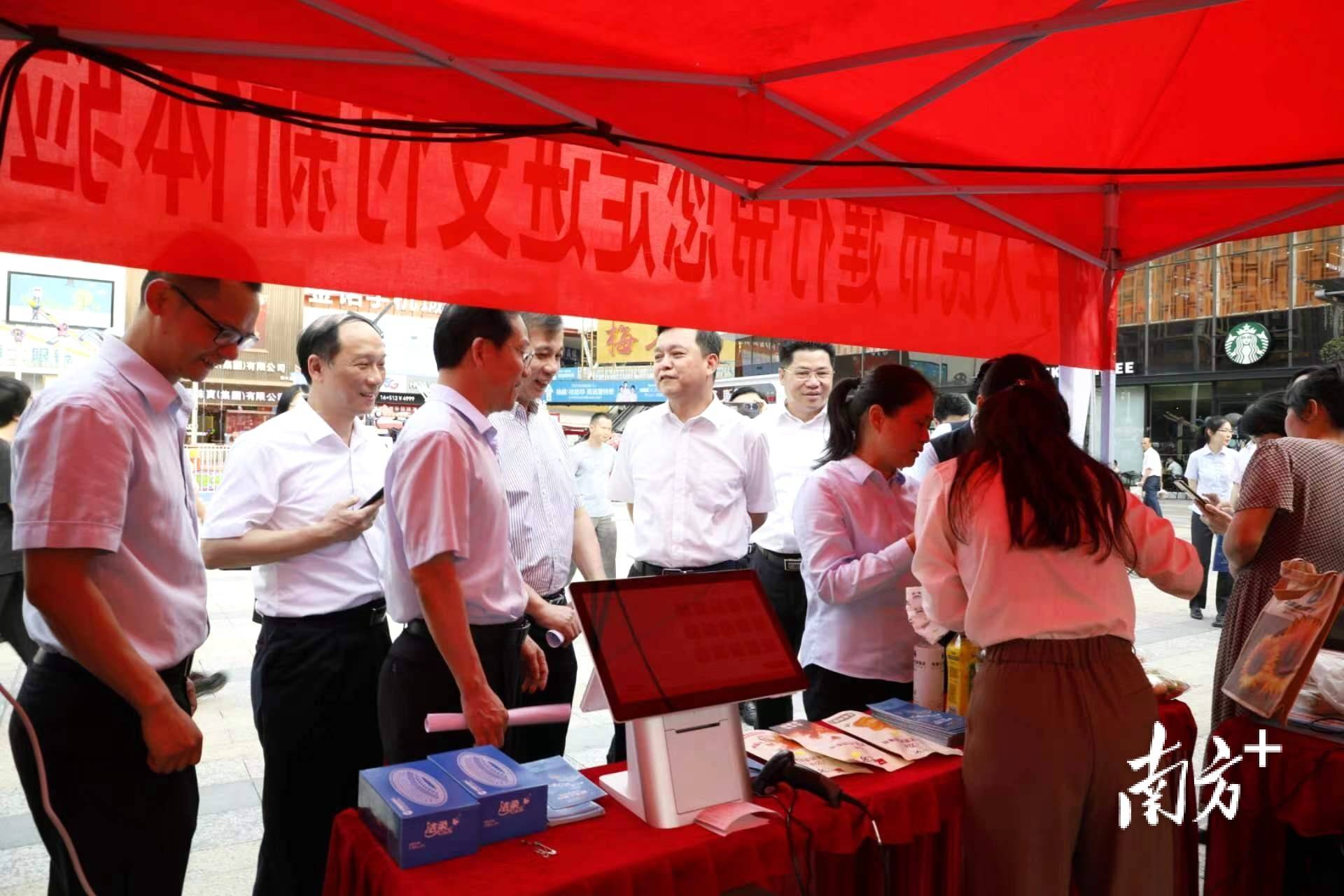 梅州举办数字人民币试点推进会暨数字人民币体验日活动