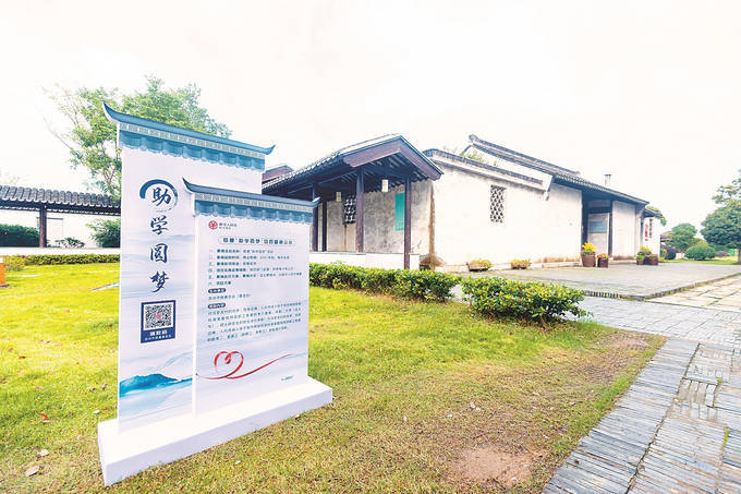 数字人民币飞入江苏百姓家