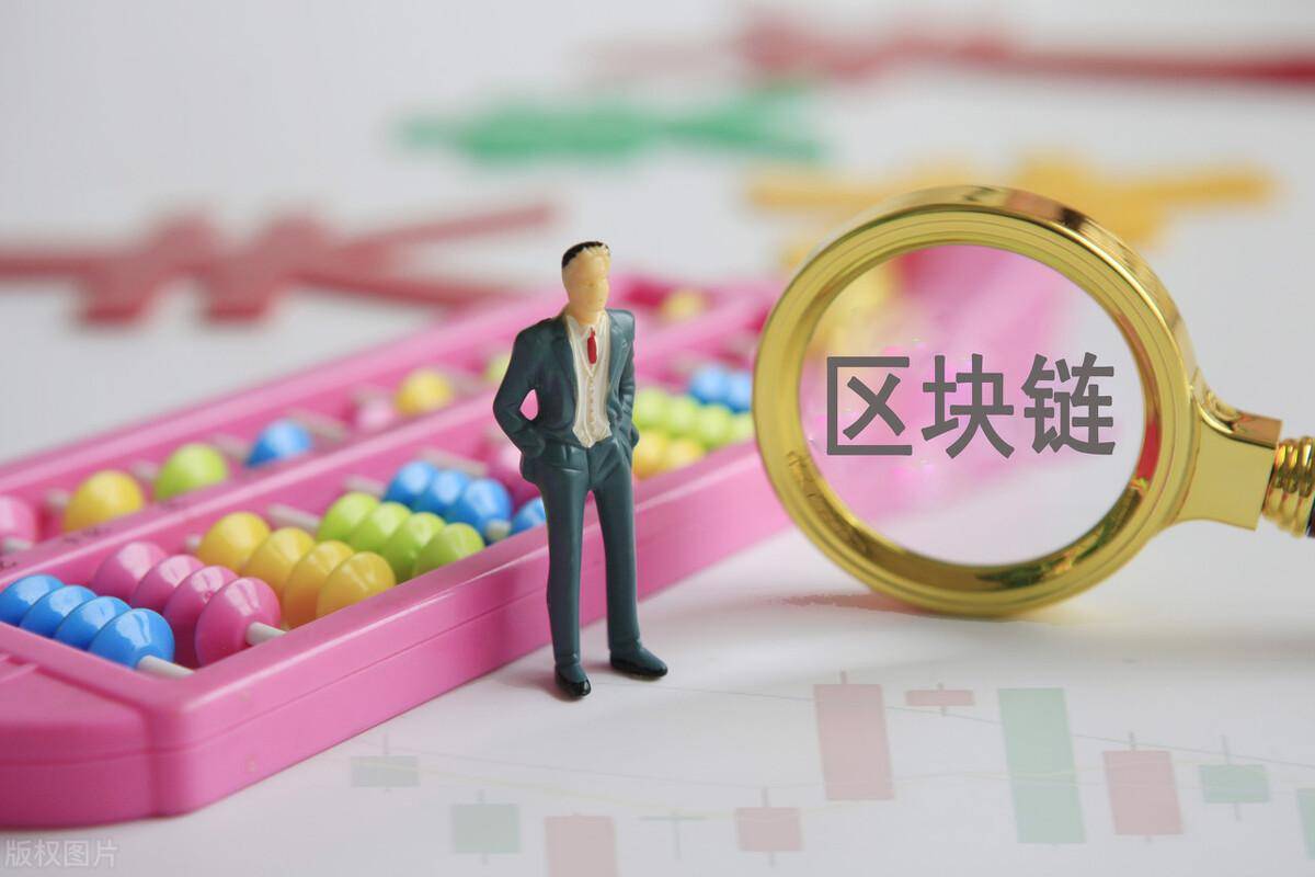 数字人民币是否是未来<strong></p>
<p>数字人民币</strong>？