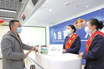 数字人民币缴纳税费落地平阴