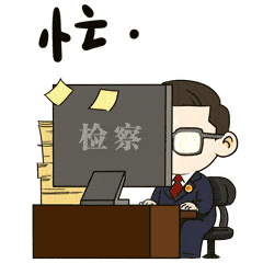 数字虚拟币投资回报率十倍<strong></p>
<p>万倍虚拟币</strong>？多名上海老人被诈骗20余万元