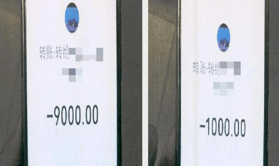 数字虚拟币投资回报率十倍<strong></p>
<p>万倍虚拟币</strong>？多名上海老人被诈骗20余万元