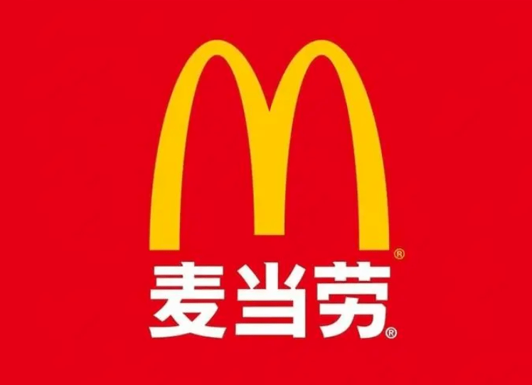 余承东称苹果故障是华为好多倍；张继科借款利率银行4倍；特斯拉Q1交付42.29万