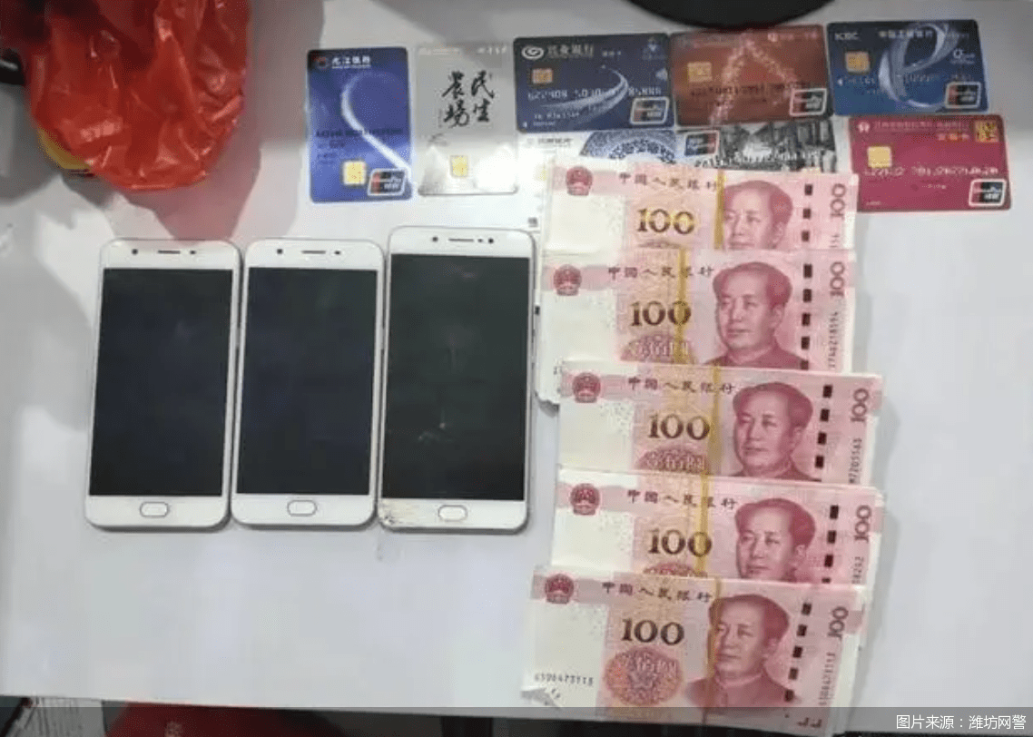 5月累计跌幅接近10%<strong></p>
<p>虚拟货币比特币</strong>，比特币屡败3万美元大关