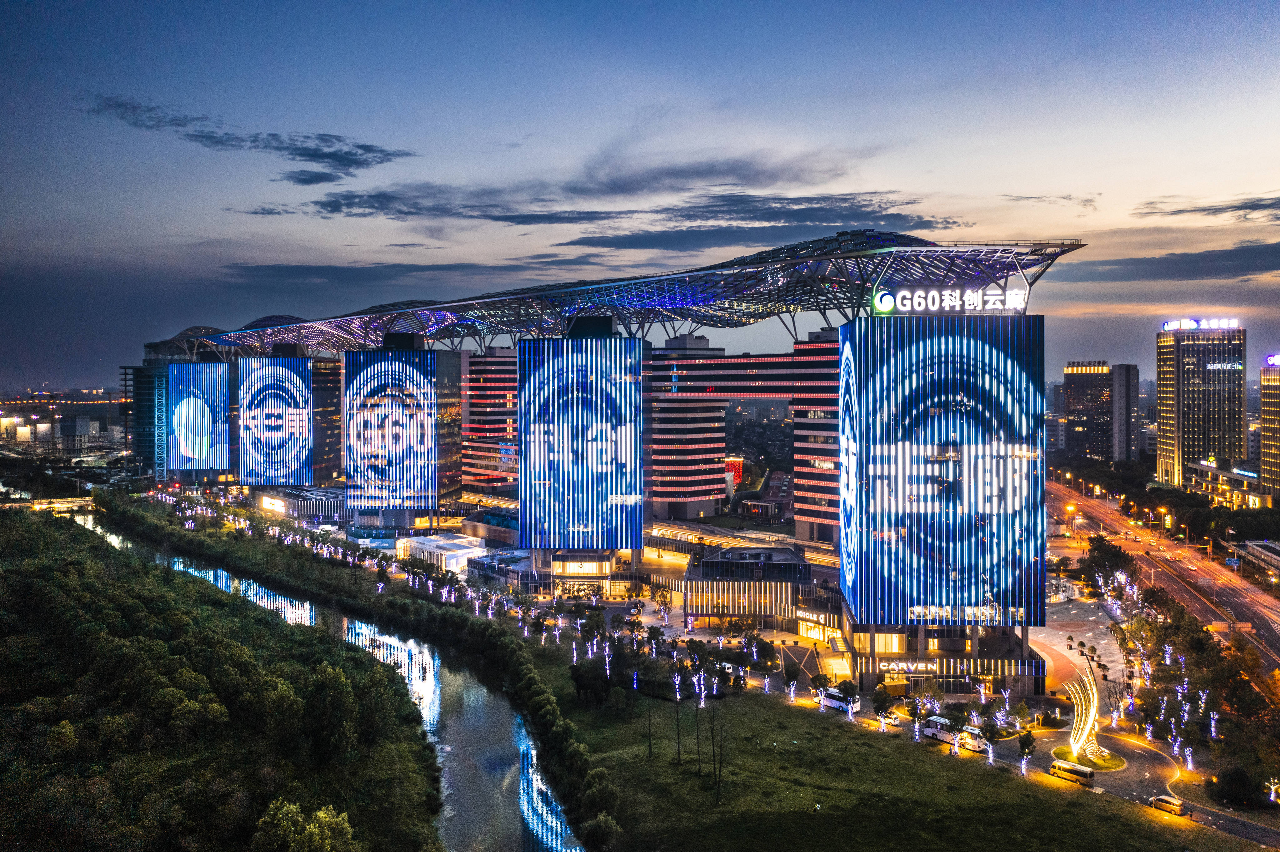 G60科创走廊持续深化创新：共同提升产业链供应链韧性竞争力