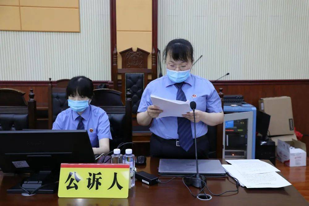 平果法院开庭审理一起利用虚拟货币实施传销犯罪案件