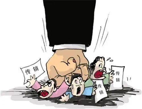 投资虚拟币“挖矿”<strong></p>
<p>虚拟币混币</strong>？安龙公安成功破获一起组织、领导传销活动案