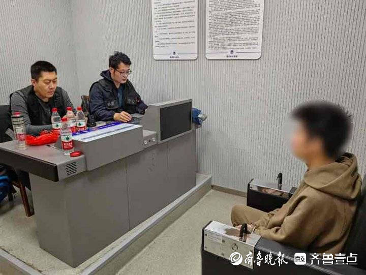 骗子利用虚拟币洗钱<strong></p>
<p>虚拟币混币</strong>,警方:换张“脸”照样抓!