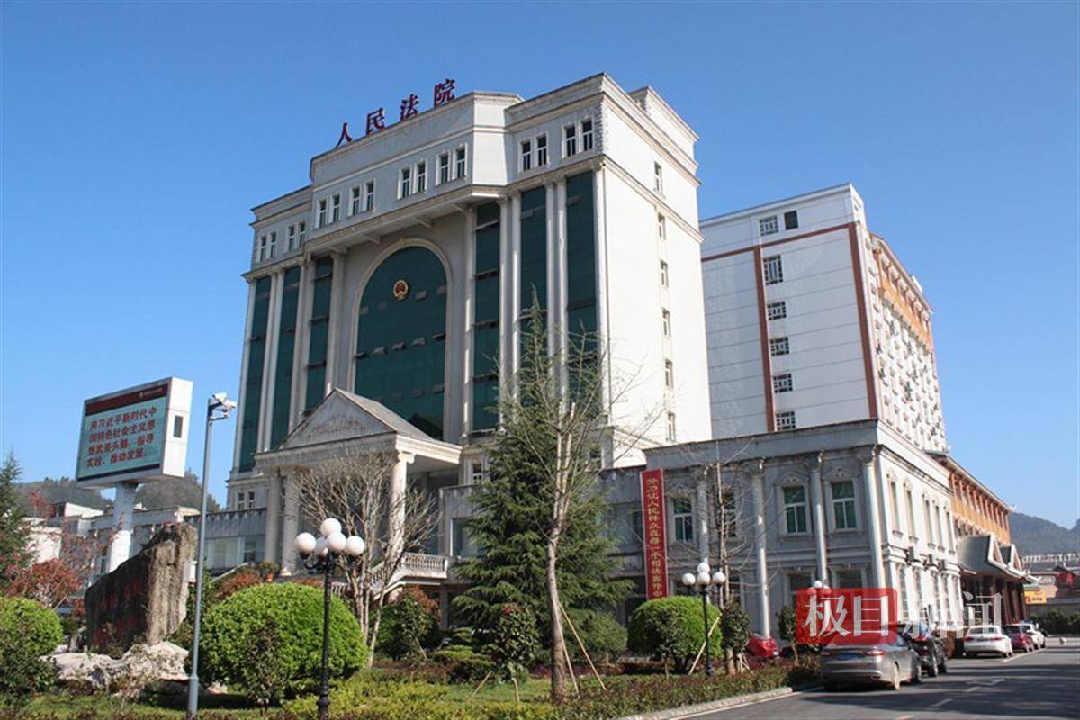 丈夫赠送女主播近10万元<strong></p>
<p>虚拟币主播</strong>，妻子诉至法院要求退还，法官：夫妻双方对共同财产有平等处分权，自愿打赏不能退回