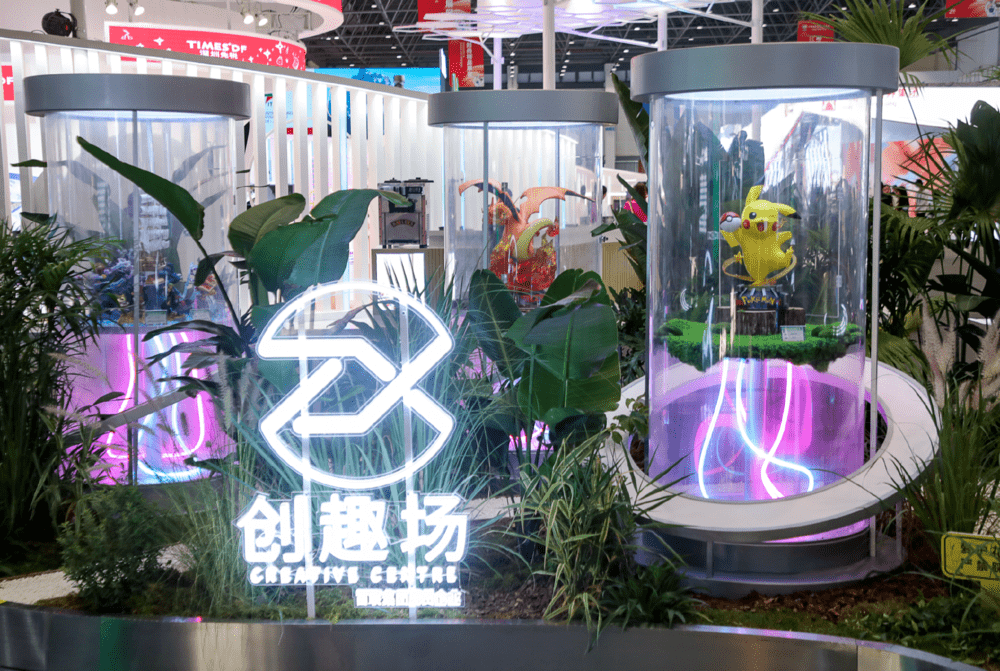 3300+品牌参展消博会!GET全球消费浪潮<strong></p>
<p>AR虚拟币</strong>,看这篇就够了!