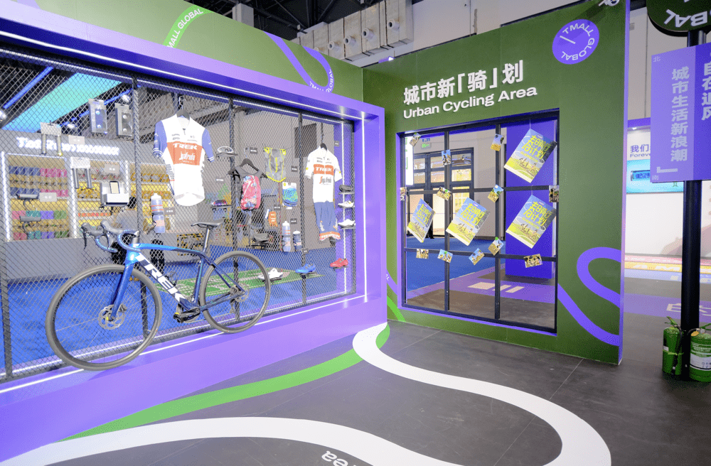 3300+品牌参展消博会!GET全球消费浪潮<strong></p>
<p>AR虚拟币</strong>,看这篇就够了!