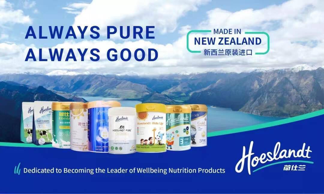 3300+品牌参展消博会!GET全球消费浪潮<strong></p>
<p>AR虚拟币</strong>,看这篇就够了!