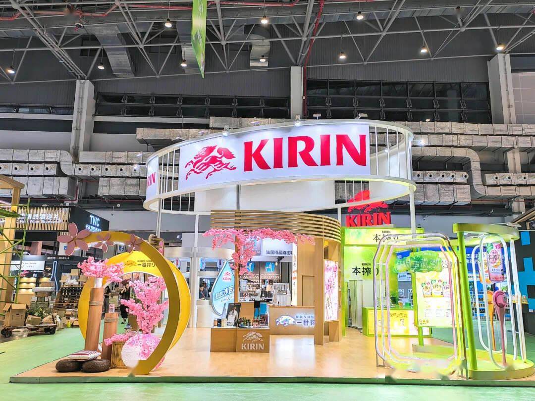 3300+品牌参展消博会!GET全球消费浪潮<strong></p>
<p>AR虚拟币</strong>,看这篇就够了!