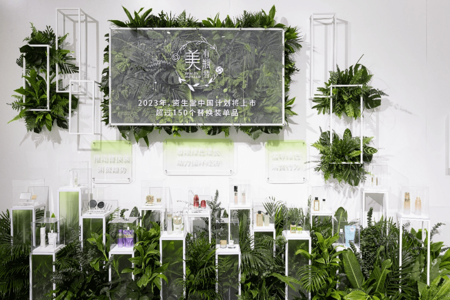 3300+品牌参展消博会!GET全球消费浪潮<strong></p>
<p>AR虚拟币</strong>,看这篇就够了!