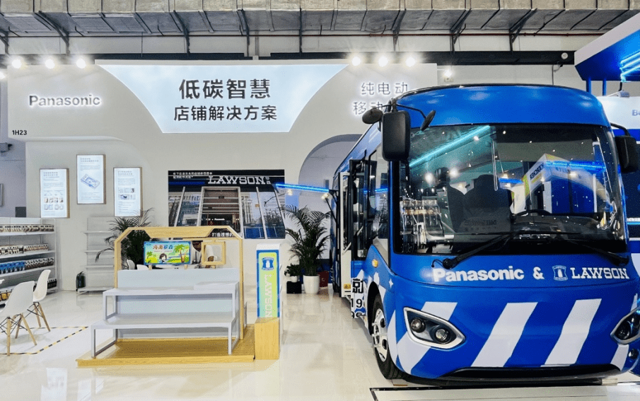 3300+品牌参展消博会!GET全球消费浪潮<strong></p>
<p>AR虚拟币</strong>,看这篇就够了!